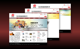 V݅R(lin)C(j)еO(sh)޹˾ӢľW(wng)վO(sh)Ӌ(j)