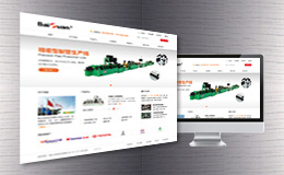 ɽаٹڿƼ޹˾W(wng)վO(sh)Ӌ(j)