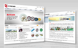 ɽа׿޹˾W(wng)վO(sh)Ӌ(j)