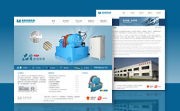 ɽC(j)еSW(wng)վO(sh)Ӌ(j)