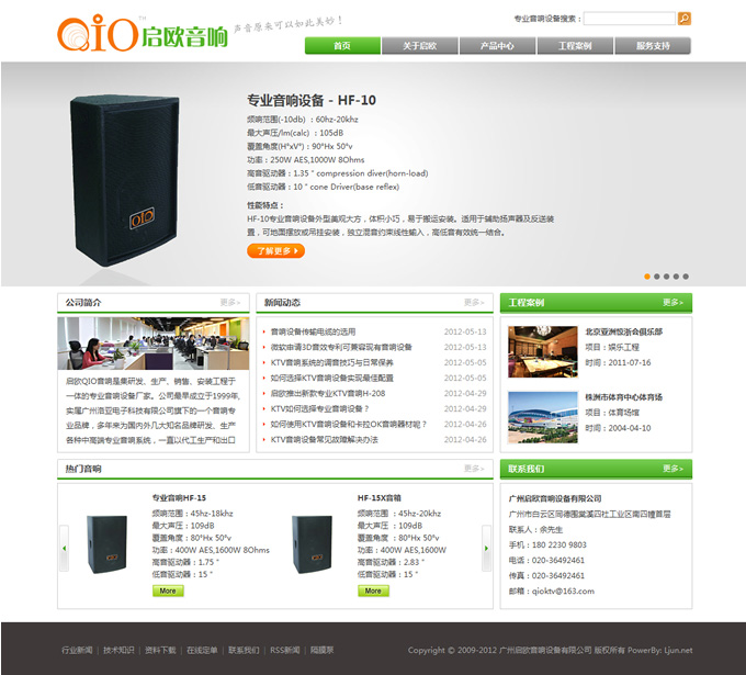 V݆W푾W(wng)վO(sh)Ӌ(j)