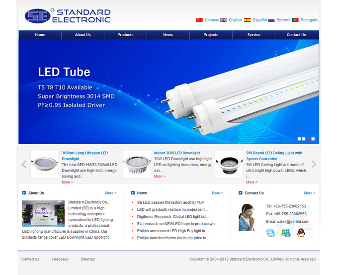 ˹_(d)˾LEDW(wng)վO(sh)Ӌ(j)